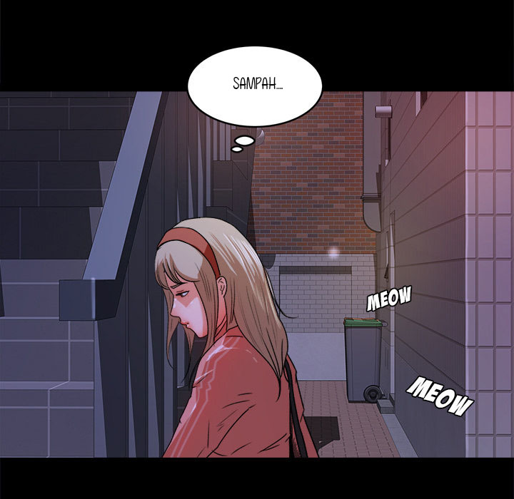 Inside the Uniform - Chapter 18 82