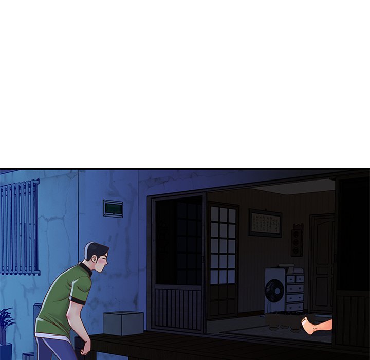 Not One, But Two - Chapter 18 72