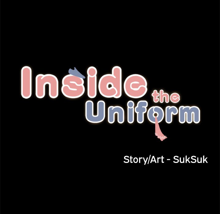 Inside the Uniform - Chapter 18 12