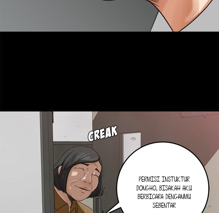 Inside the Uniform - Chapter 18 29