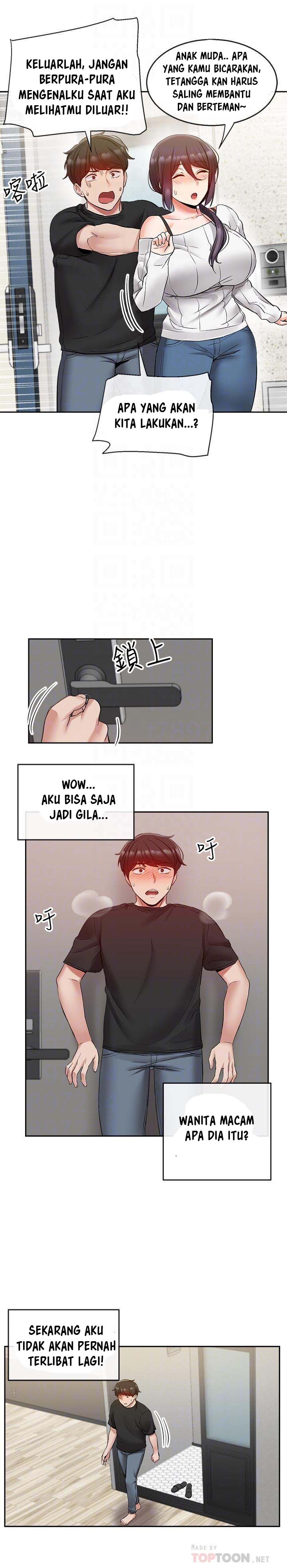 Floor Noise - Chapter 18 18