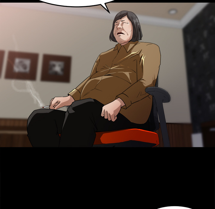 Inside the Uniform - Chapter 18 50