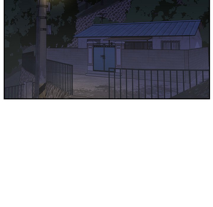 Not One, But Two - Chapter 18 14