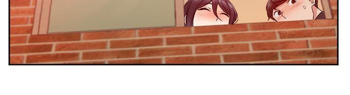 Floor Noise - Chapter 18 23