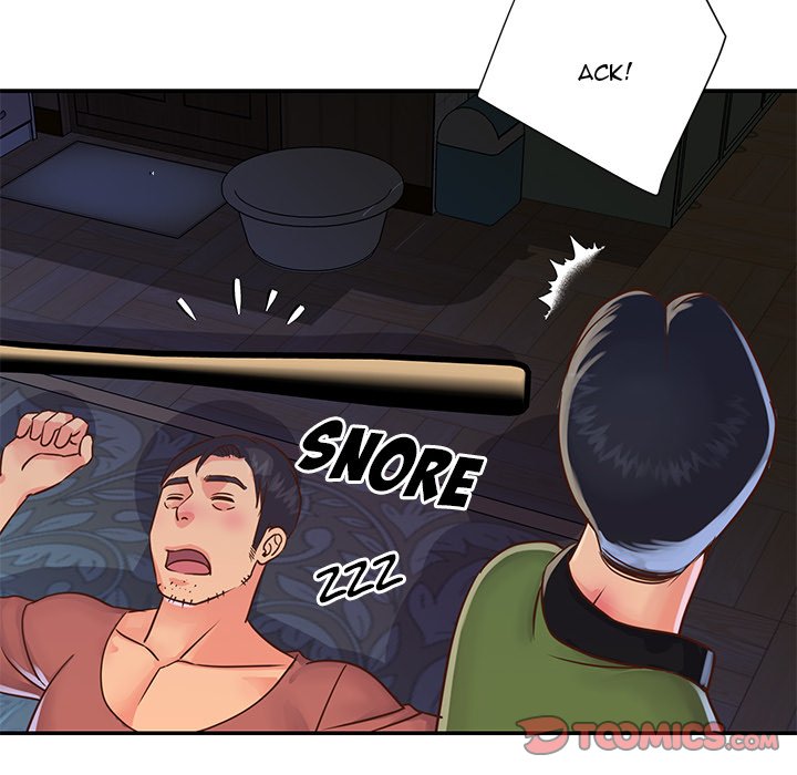 Not One, But Two - Chapter 18 75