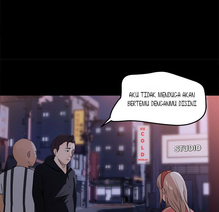 Inside the Uniform - Chapter 18 71