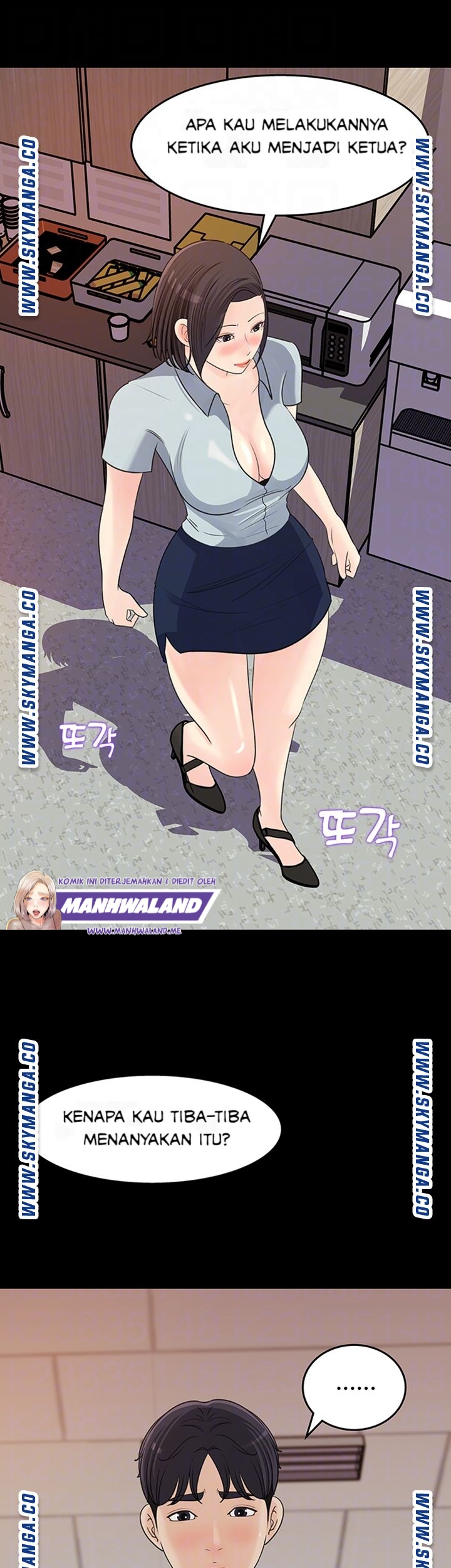 Keep Her - Chapter 18 7