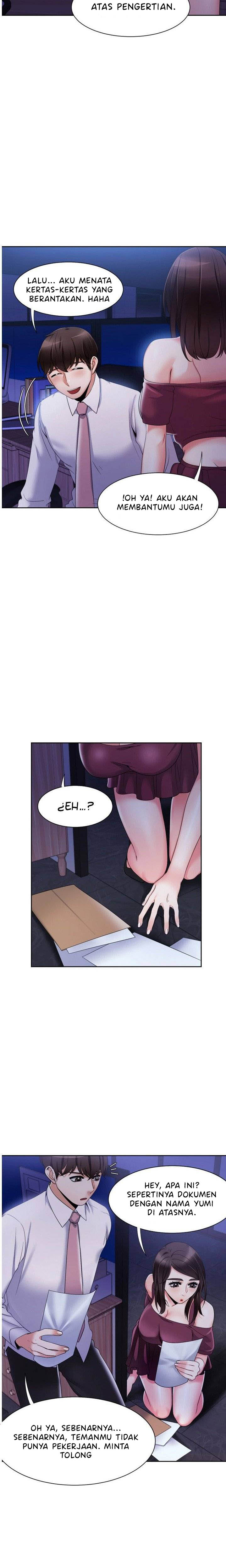 Bad Woman - Chapter 18 11