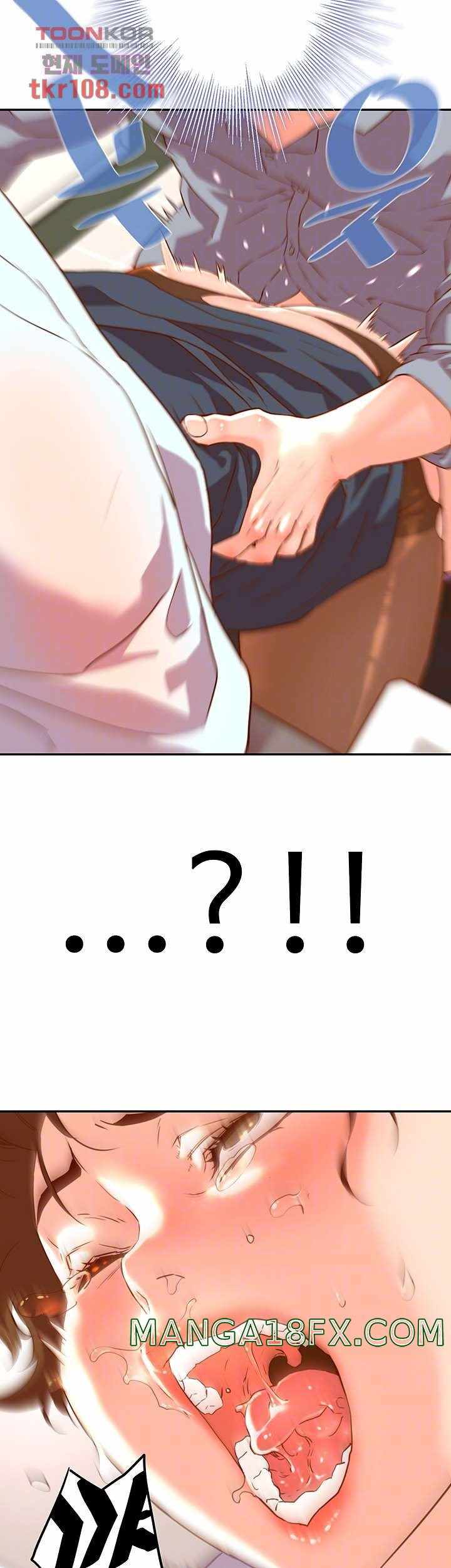 Cum in New Employee - Chapter 18 10