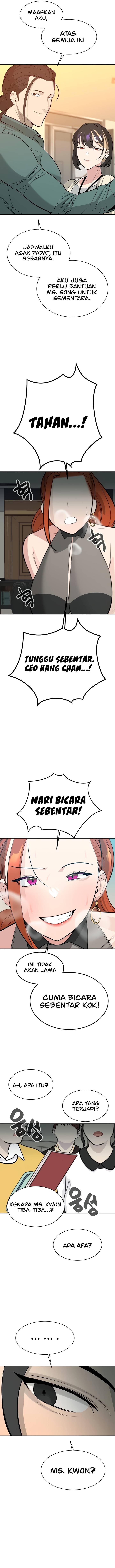 Secret Affairs of the 3rd Generation - Chapter 18 5