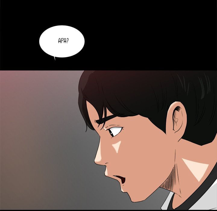 Inside the Uniform - Chapter 18 18
