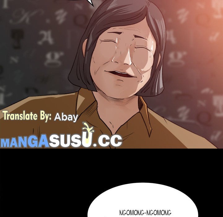 Inside the Uniform - Chapter 18 44