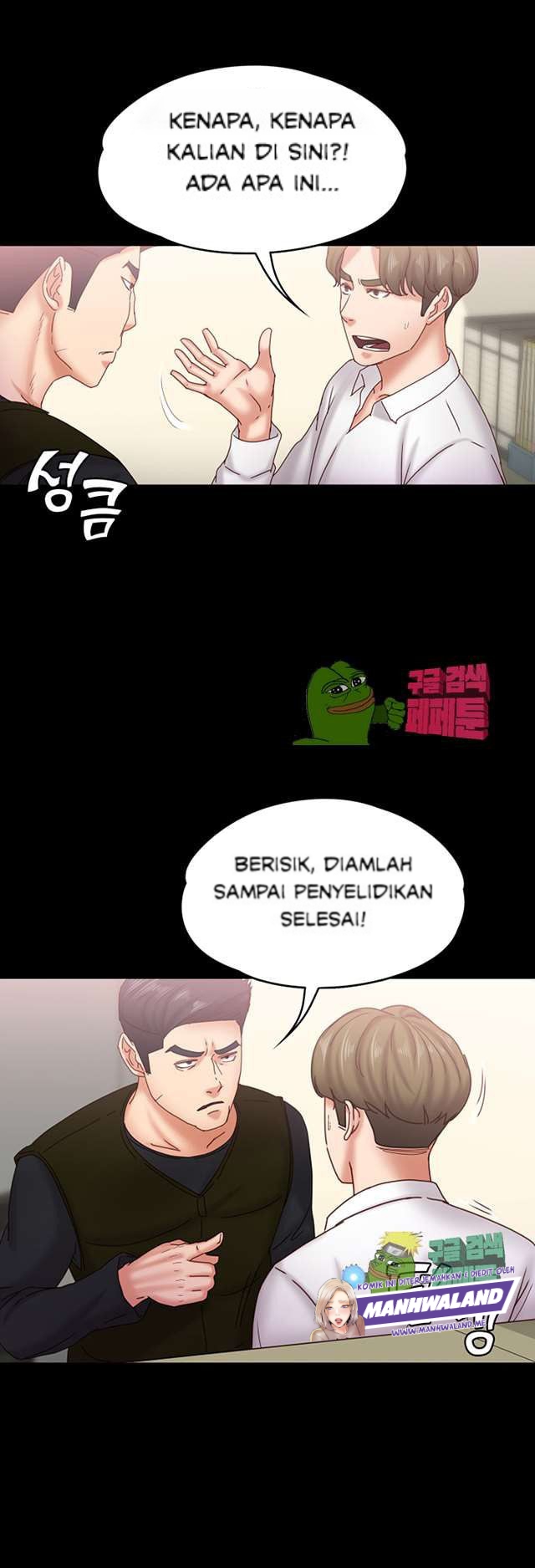 Lover Mode - Chapter 18 7