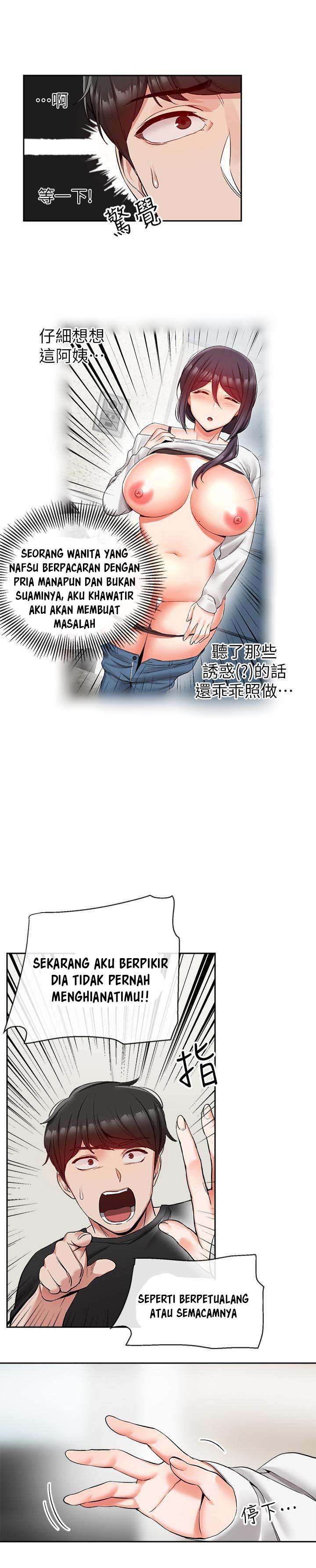 Floor Noise - Chapter 18 9