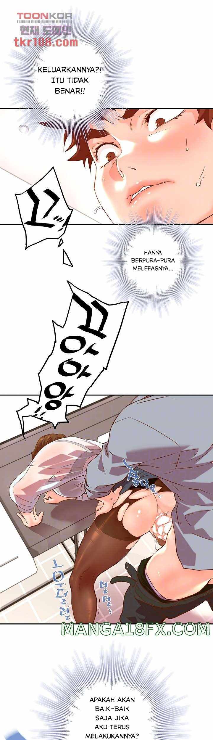 Cum in New Employee - Chapter 18 9