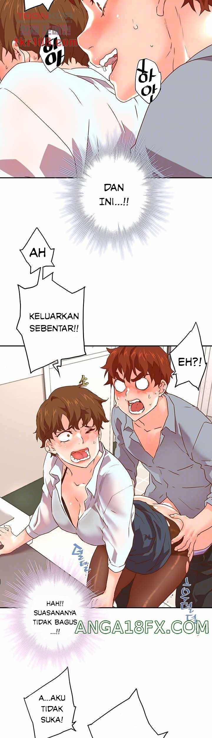 Cum in New Employee - Chapter 18 7