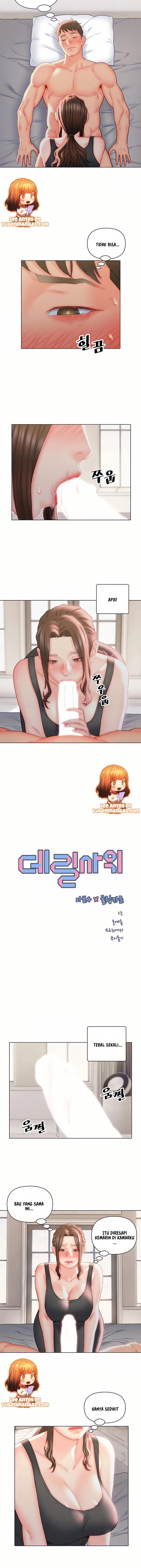 Daryl Son In Law - Chapter 18 4