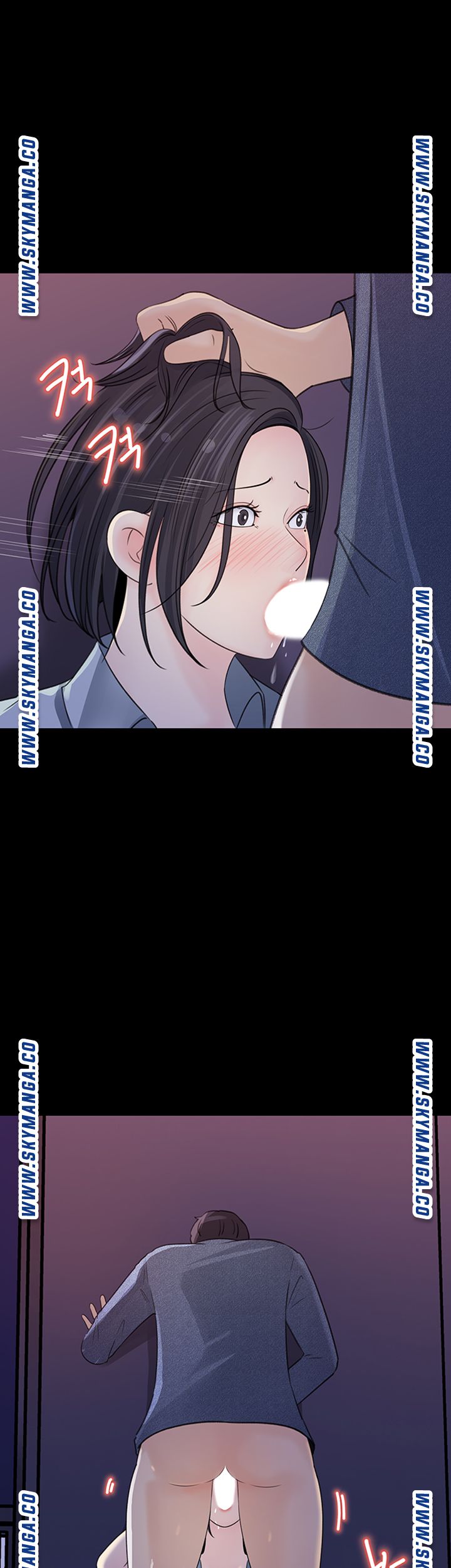Keep Her - Chapter 18 24