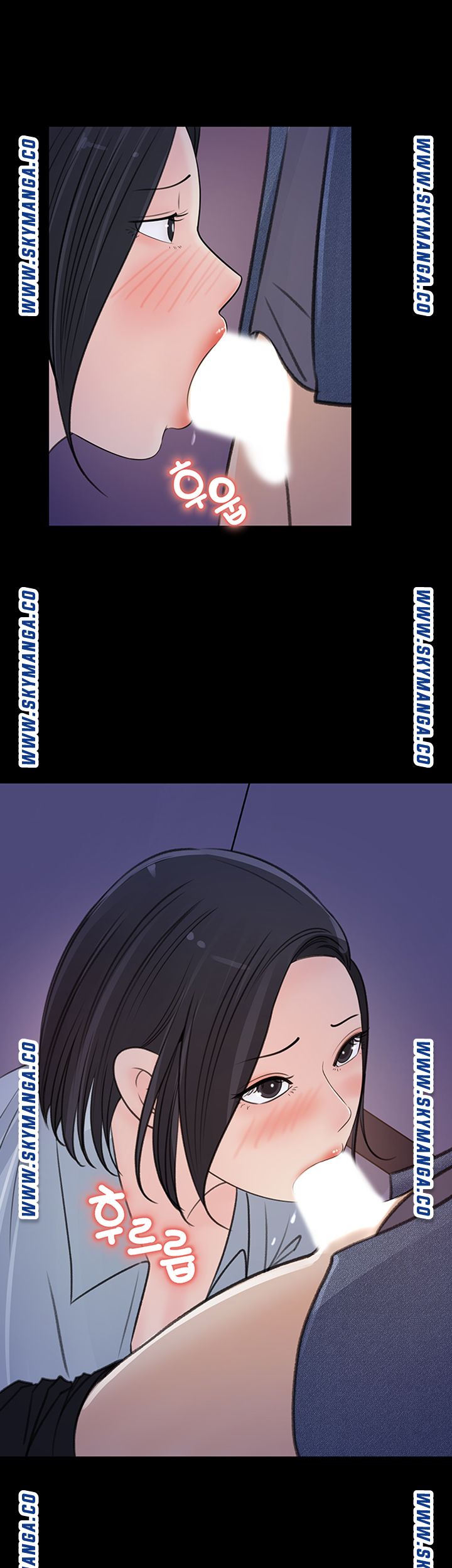 Keep Her - Chapter 18 20