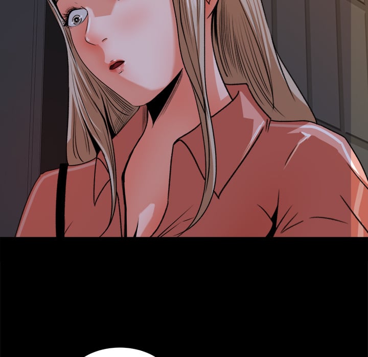 Inside the Uniform - Chapter 18 87