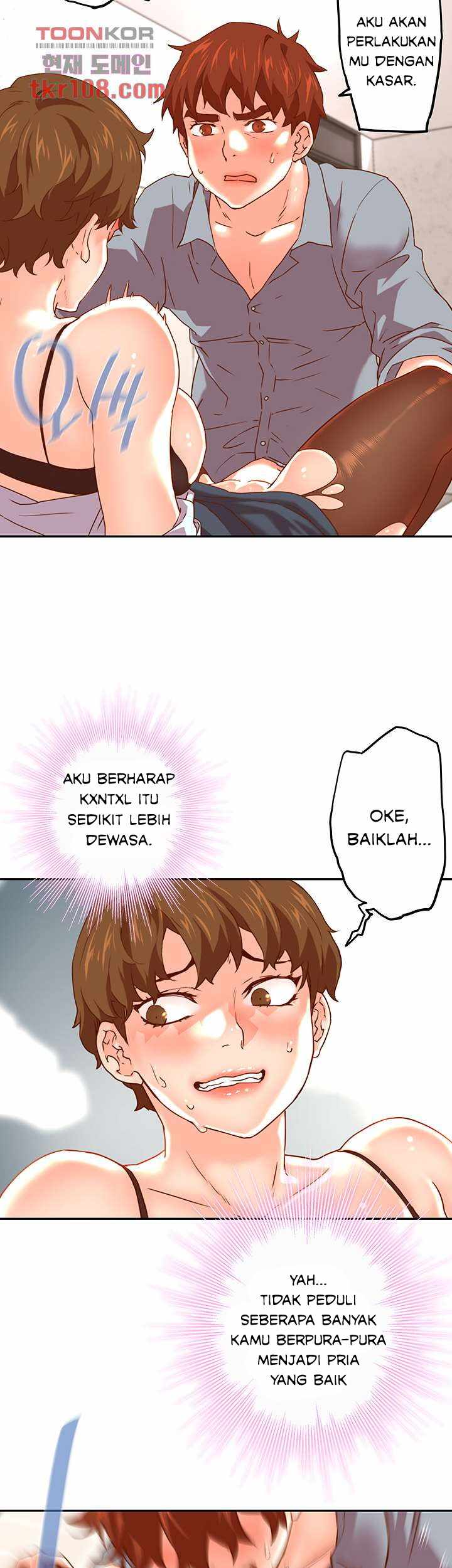 Cum in New Employee - Chapter 18 30