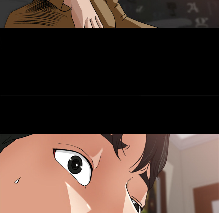 Inside the Uniform - Chapter 18 47