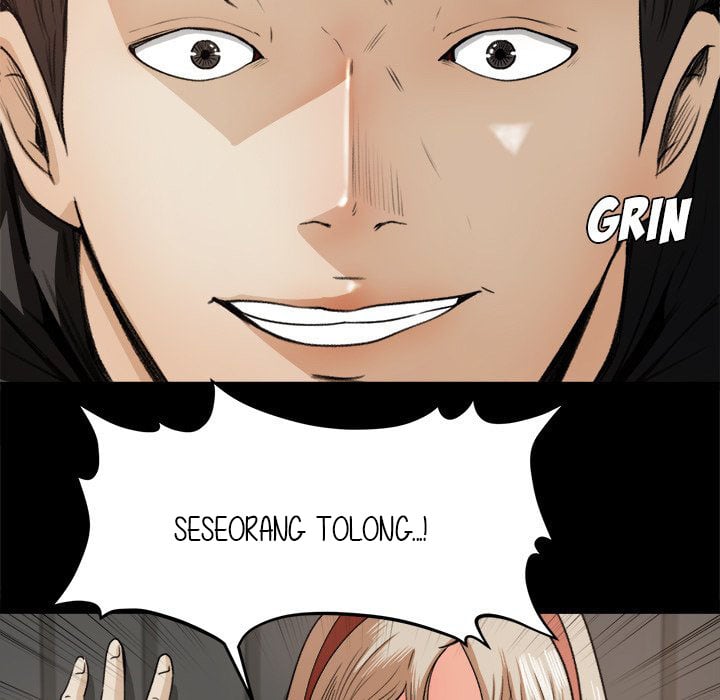 Inside the Uniform - Chapter 18 94