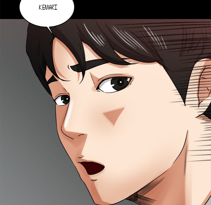 Inside the Uniform - Chapter 18 28