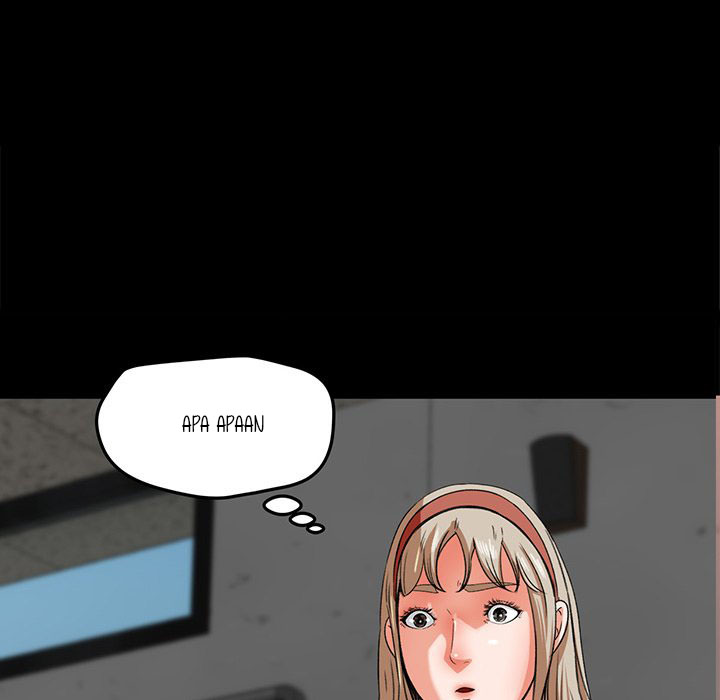 Inside the Uniform - Chapter 18 7