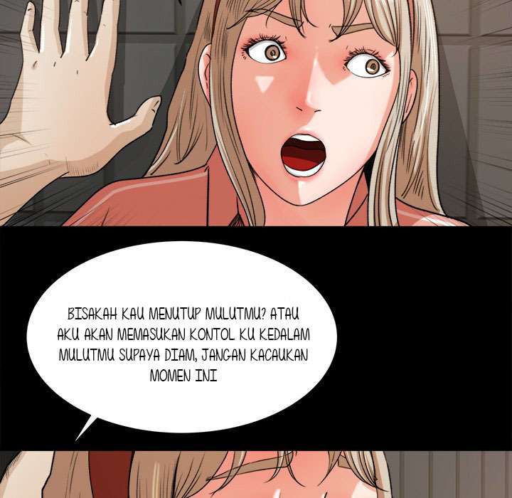 Inside the Uniform - Chapter 18 95