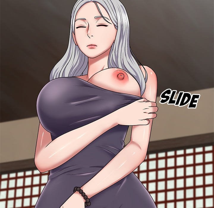 Spirit Possession - Chapter 18 41