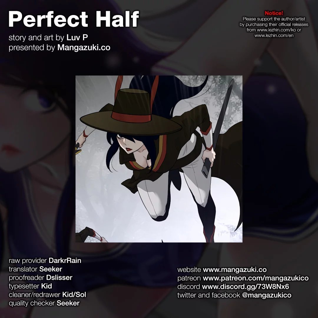 Perfect Half - Chapter 86 2