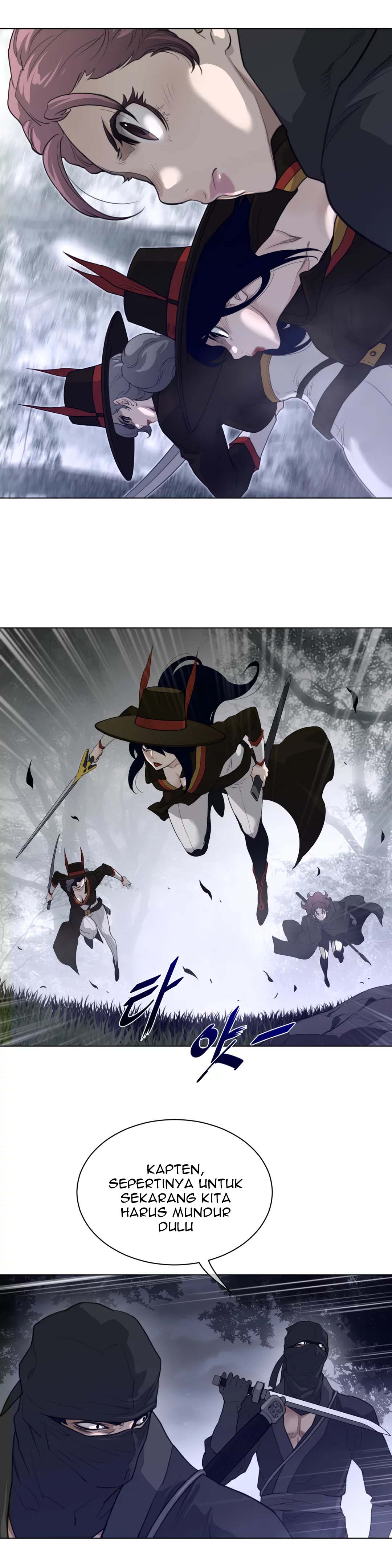 Perfect Half - Chapter 86 18