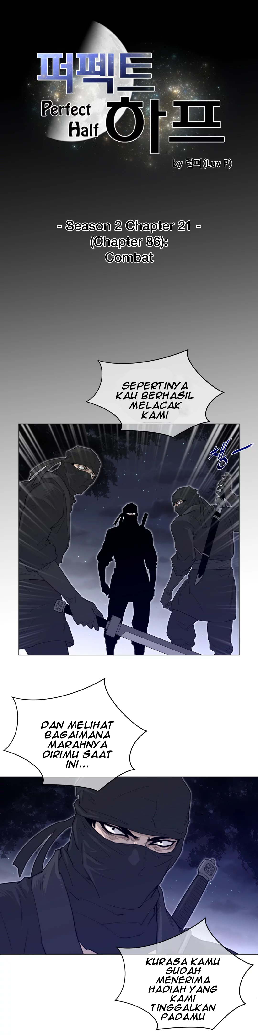 Perfect Half - Chapter 86 7