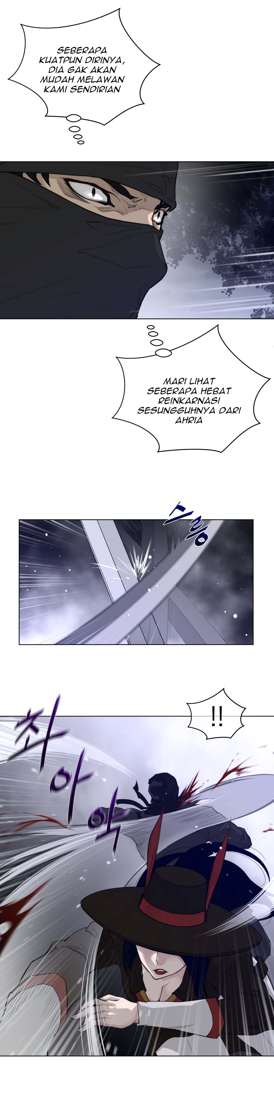 Perfect Half - Chapter 86 9
