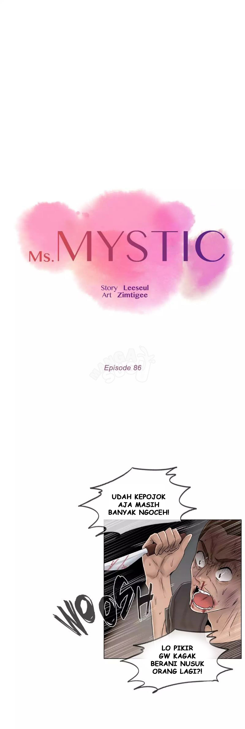 Miss Mystic - Chapter 86 1