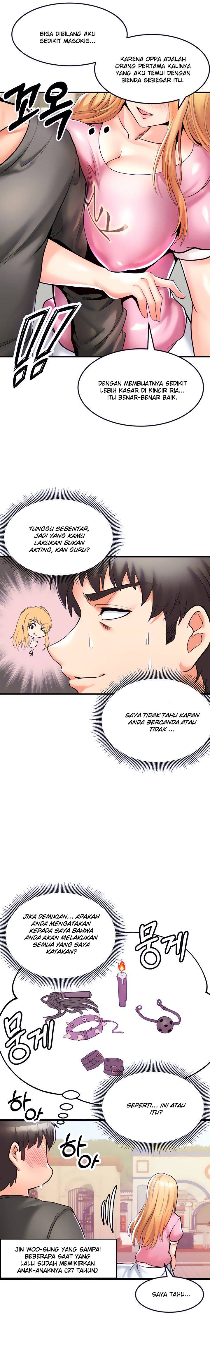 Phone Sex - Chapter 13 6