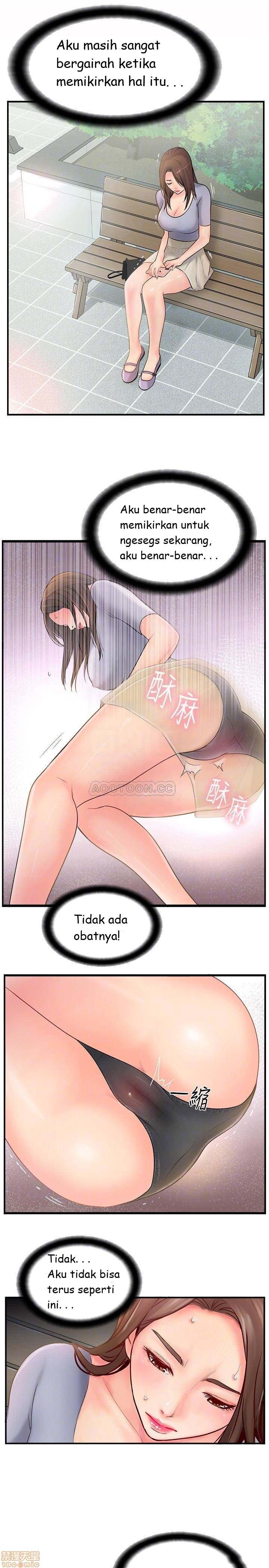 Swinging - Chapter 13 6