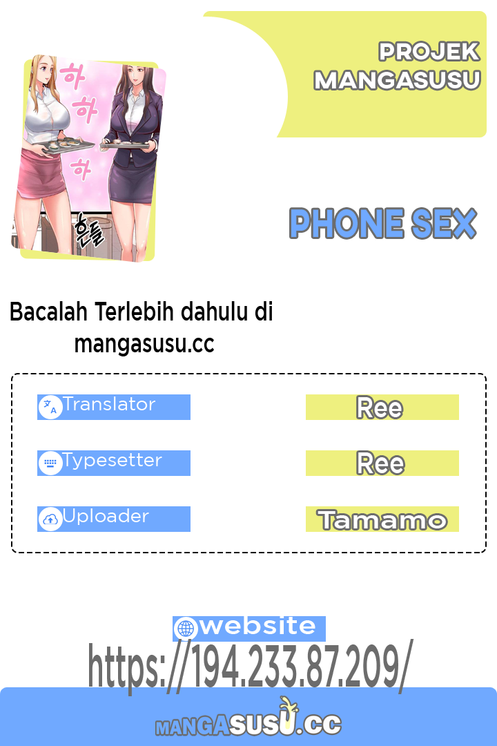 Phone Sex - Chapter 13 1