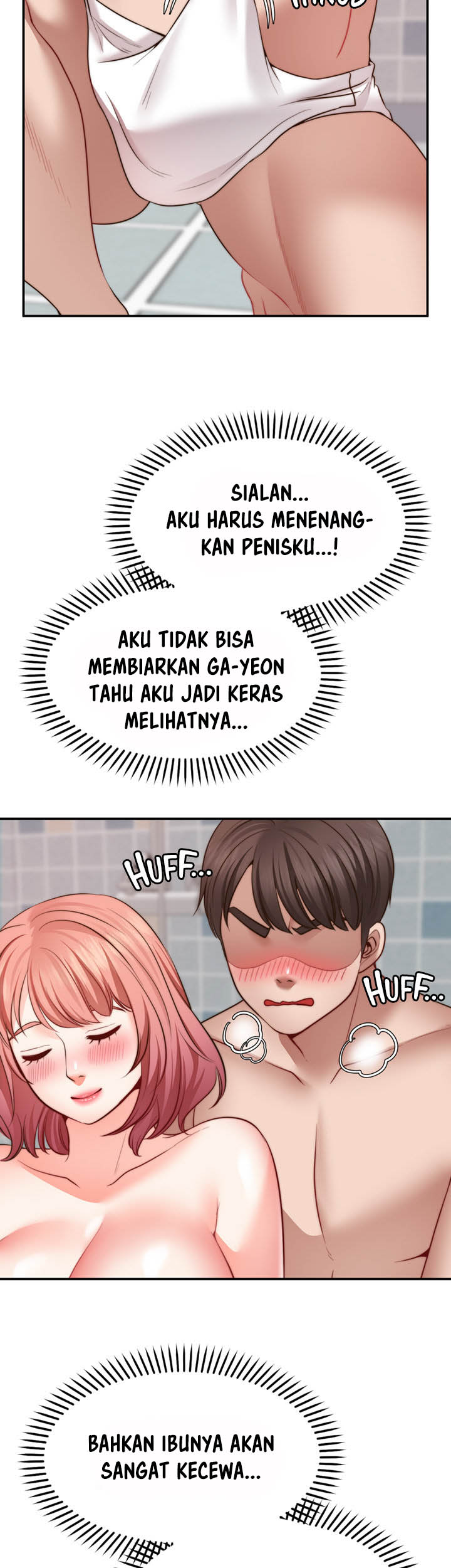 Wish Partner - Chapter 13 6