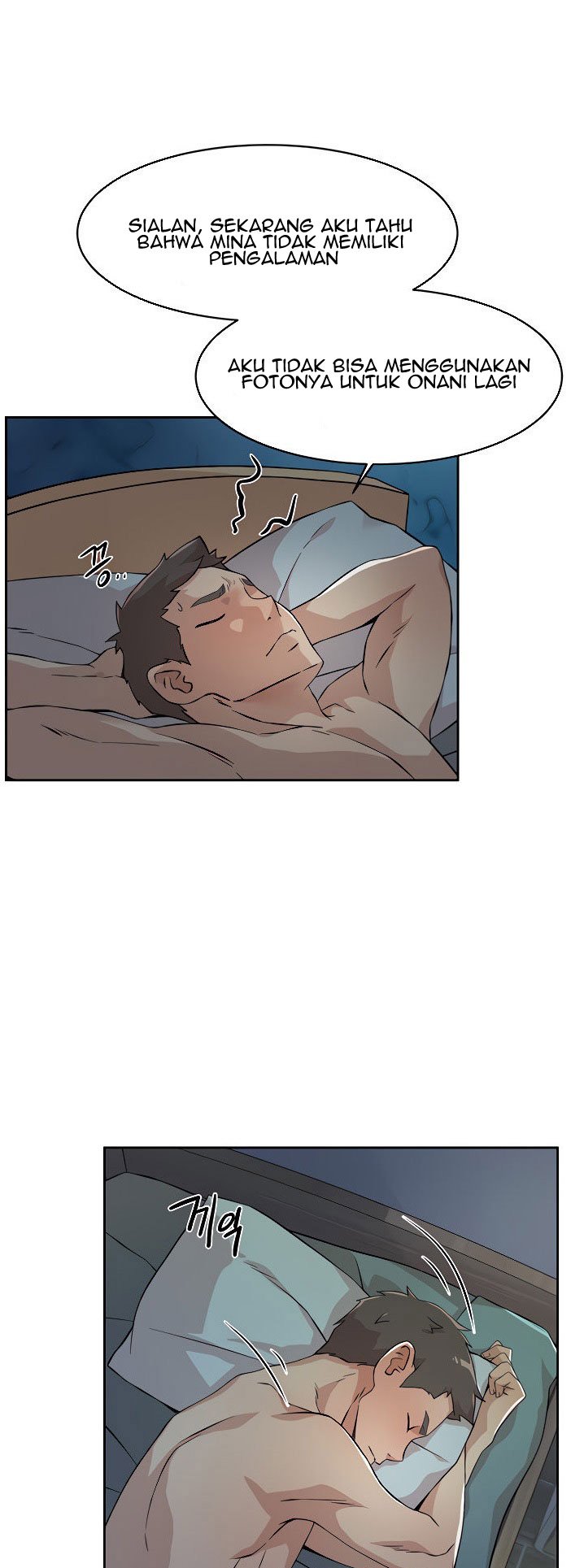Everything about Best Friend - Chapter 14 79