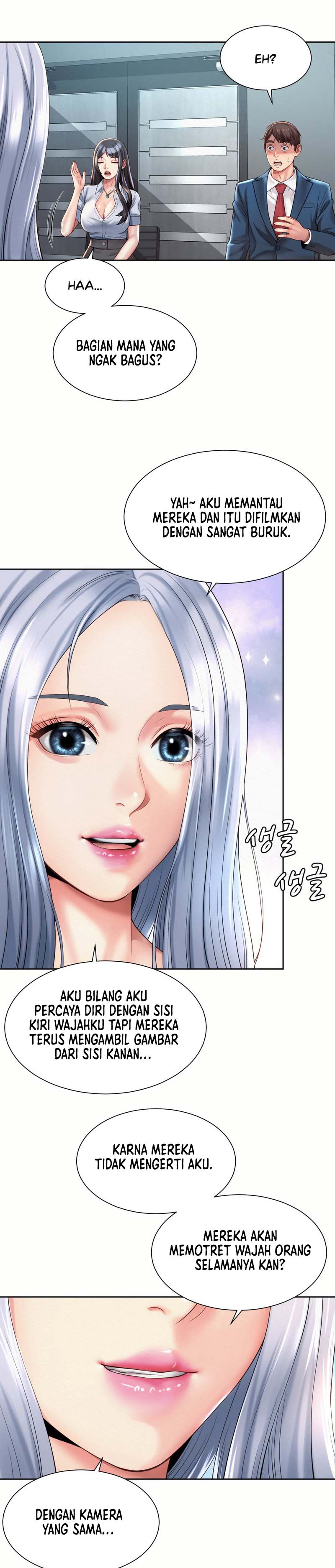 Office Romance - Chapter 13 66