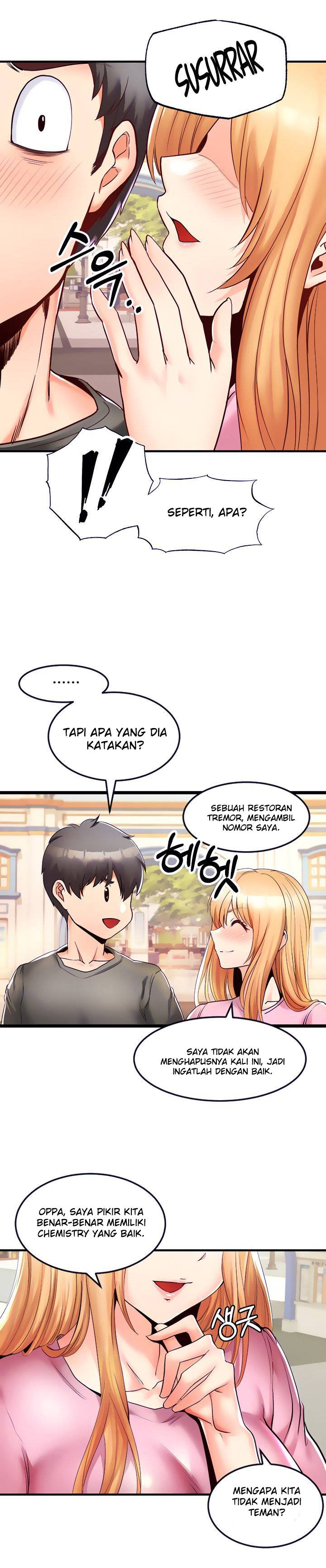 Phone Sex - Chapter 13 4