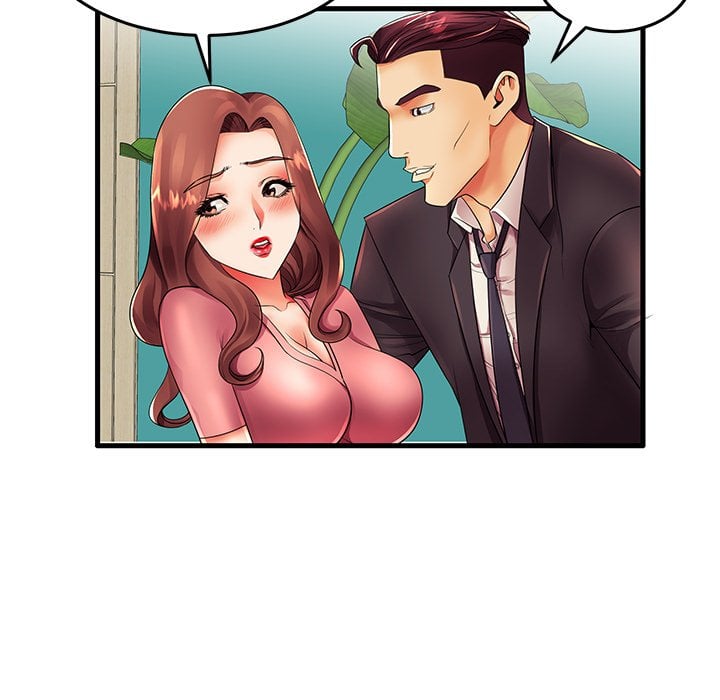 Bad Parenting - Chapter 13 17