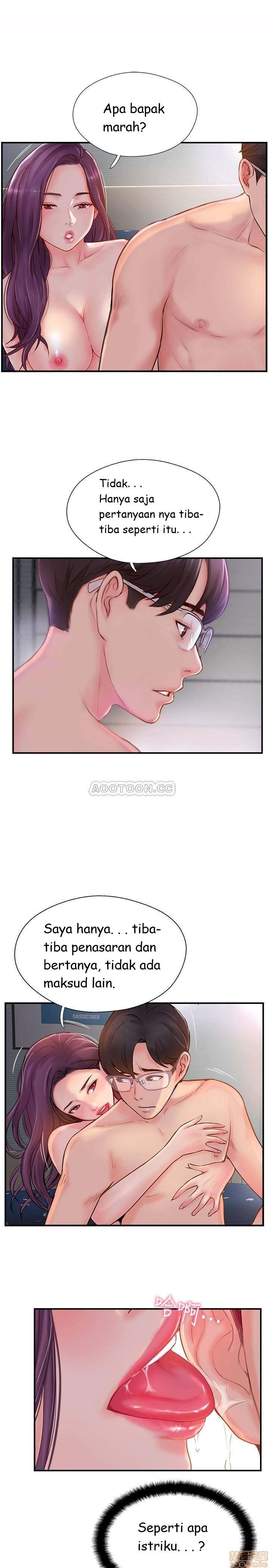 Swinging - Chapter 13 32