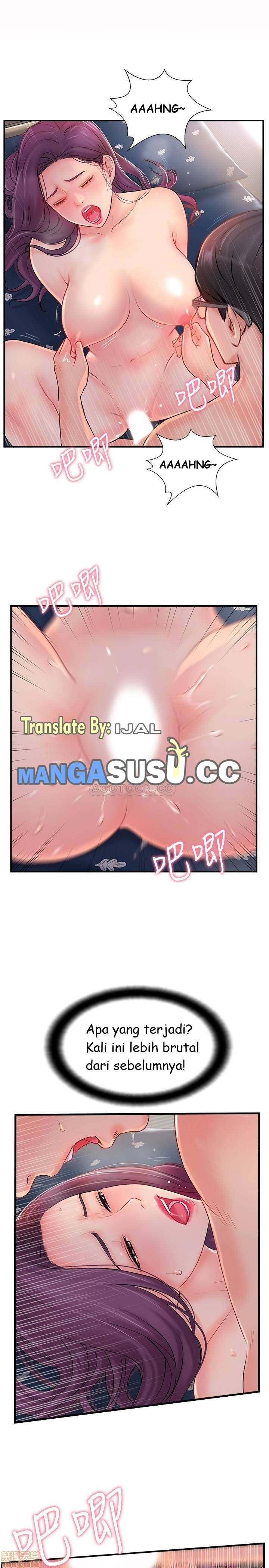 Swinging - Chapter 13 24