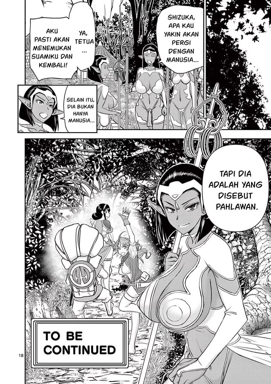 Isekai Furin II - Chapter 13 19