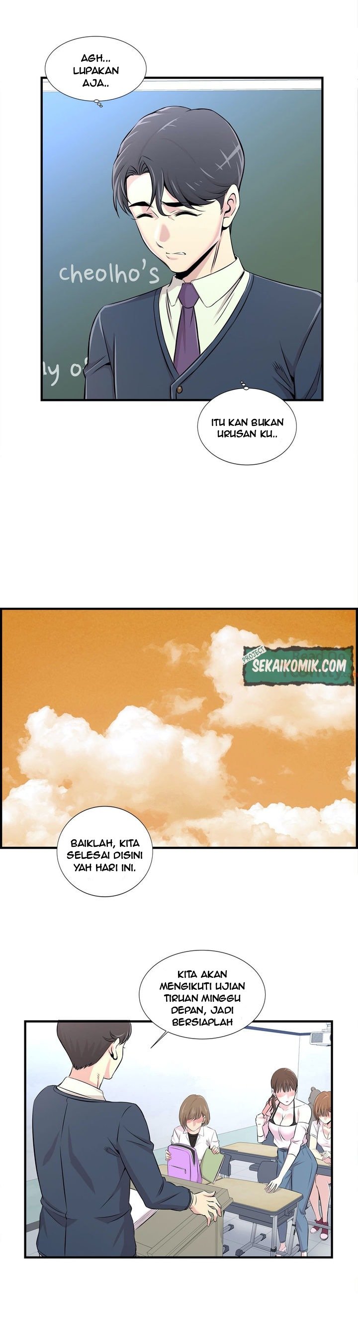Cram School Scandal - Chapter 13 24