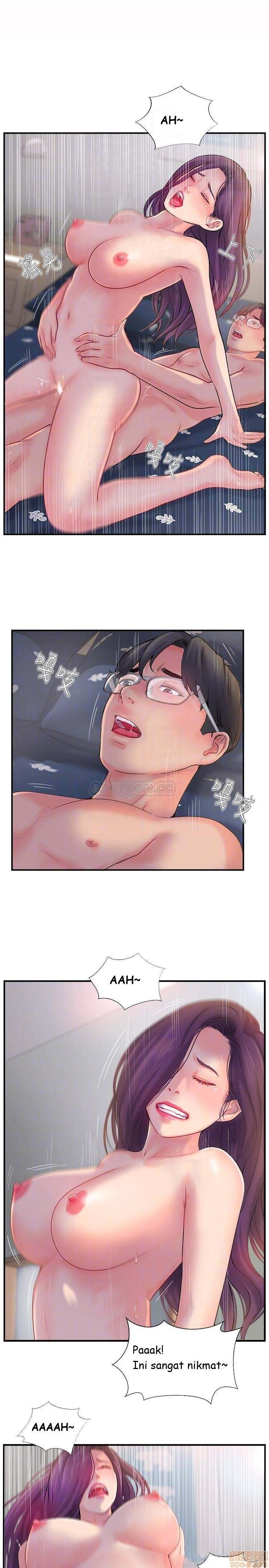 Swinging - Chapter 13 12