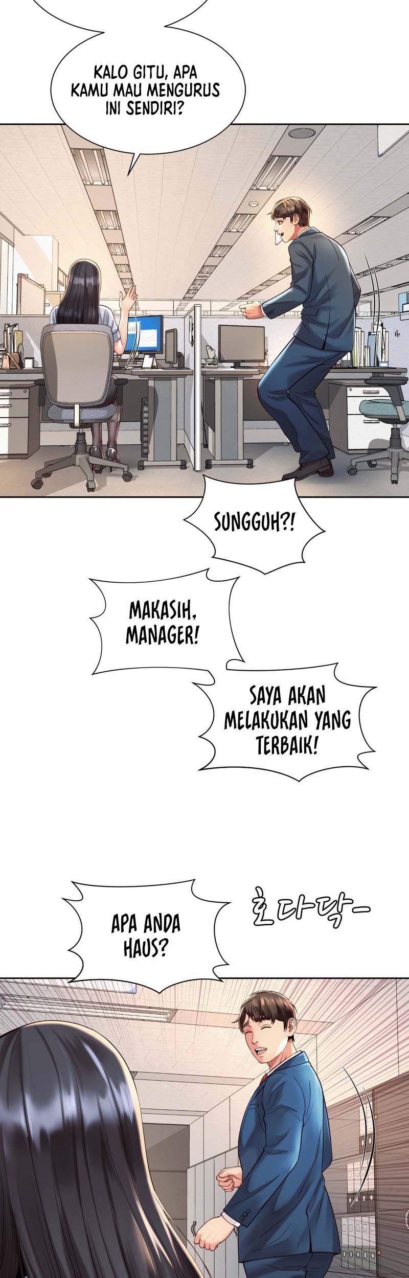 Office Romance - Chapter 13 54